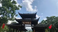 水锦顺庄（游记）