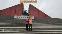 2026自驾游中国，走进1947：孟良崮战役纪念馆的红色记忆