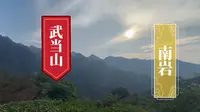 到达七星树  逛了一天  早点休息 明天继续暴走