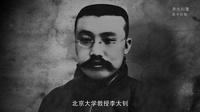 《国家相册——长辛店纪事》