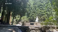 衡阳南岳衡山《麻姑仙境》