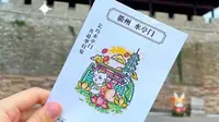 衢州推出水亭门盖金娃娃主题六色套印印章，背后有故事哦
