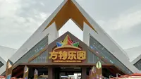 徐州方特乐园一天游
