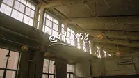 【包棉1958】 建设包头的热潮，不只是属于男同胞的主场