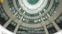 博览万物！馆藏千年！值此“5.18国际博物馆日”之际，让我们一起走进鹤壁市博物馆，感受“博物馆的力量（The  Power  of  Museums）”!!