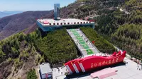 2026年5月-去六盘山看看红军长征的最后一座大山