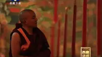 【遗产】千年古刹热振寺