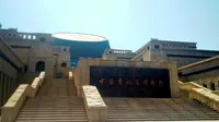 陕西省宝鸡市-中国青铜器博物院