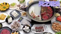 安徽--六安市天堂寨旅游5A景区最全攻略