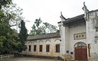 身边的历史---明秀园