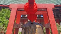 烟台福建会馆