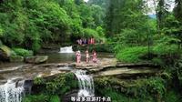 2023年乐山市马边彝族自治县玛瑙村苗寨宣传片《云上苗岭》