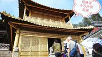 游山西五台山之显通寺，该寺是五台山第一大寺，还有10万斤的铜殿