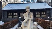 以书寻迹！读《呼兰河传  》寻萧红家乡 走进呼兰 走进萧红的家