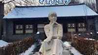 以书寻迹！读《呼兰河传  》寻萧红家乡 走进呼兰 走进萧红的家