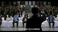 【首届中国（宁夏）国际葡萄酒文化旅游博览会】贺兰红酒庄