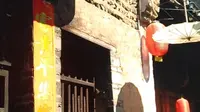 灌阳县唐景崧故居