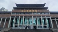 青海省博物馆——泱泱河湟 源来如此（2024）