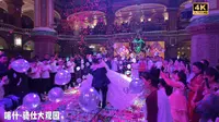 9月喀什骑仕大观园维族同胞婚礼