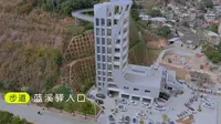 航拍安溪｜凤山步道蓝溪驿入口，万达广场旁，安溪人民日常休闲好去处。