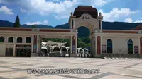 中国四大避暑胜地之一的鸡公山为何沦落到无人问津？竟是这种原因