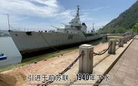 带你看大连滨海路燕窝岭