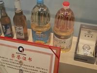 深圳博物馆哈哈哈哈哈哈笑死我了
