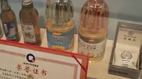 深圳博物馆哈哈哈哈哈哈笑死我了