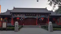 哈密左公文化苑