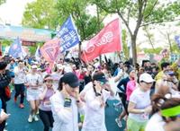 上海崇明的西沙明珠湖景区获评“2024中国体育旅游精品景区”