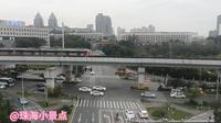 重庆竹林公园