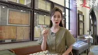 探访泉城小众博物馆|故纸映华夏，书信阅济南，带你走进济南华夏书信文化博物馆，感受书信之美，聆听光阴故事！