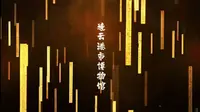 江苏国家一级博物馆+1 ｜连云港市博物馆