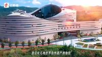 【 2024】澄江化石地世界自然遗产博物馆|穿越亿万年，在云南见你一面（云南 · ）【云游直播回放】-溜达搬运