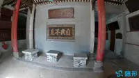 珠海梅溪牌坊
