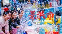 美丽云南（第二季）| 黎明之城 万物原乡——美名：西双版纳·景洪市