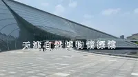天津自然博物馆探馆