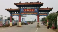 世界上最大的石榴园—冠世榴园走一走！