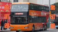 万州 三峡平湖观光巴士(鞍子坝港口→鞍子坝港口)前方展望