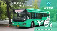 [9米公交开上盘山路]金华公交Y5支线（万佛塔公园-黄大仙祖宫）全程第一视角前方展望【金华公交POV-22@P146】