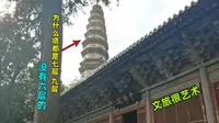 别再听导游扯了，这些隐藏在灵岩寺的秘密，他们一件也不会告诉你