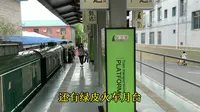 湖南省衡阳市保卫里
