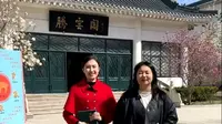 【 2025】潍坊市博物馆（山东 ·潍坊 ）【云游直播回放】-溜达搬运