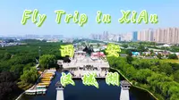 【航拍】西安汉城湖