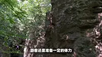 探秘滁州狼巷迷谷：一站式深度游指南，轻松规划完美行程
