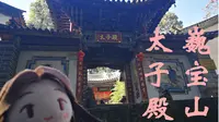 【VLOG/大理/巍宝山】太子殿保姆级游玩教程