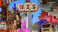 一座能吃的博物馆，保定宴饮食文化博物馆盛大开馆