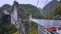 柳州融安县石门仙湖景区玻璃栈道