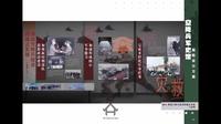 博物展馆：09空降兵军史馆