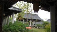 万方乐奏有于阗  诗人兴会更无前----镇江中国米芾书法公园